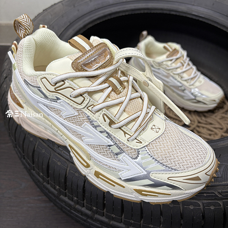 ▶ Ow Be Right Back Sneakers, photo 1