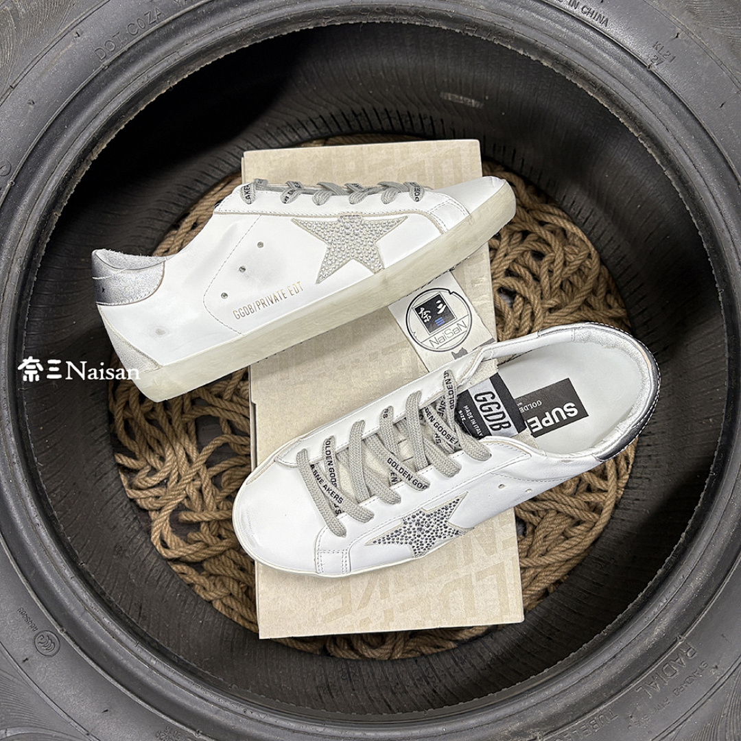 ▶ Super51 Super-Star Sneakers - Image 2