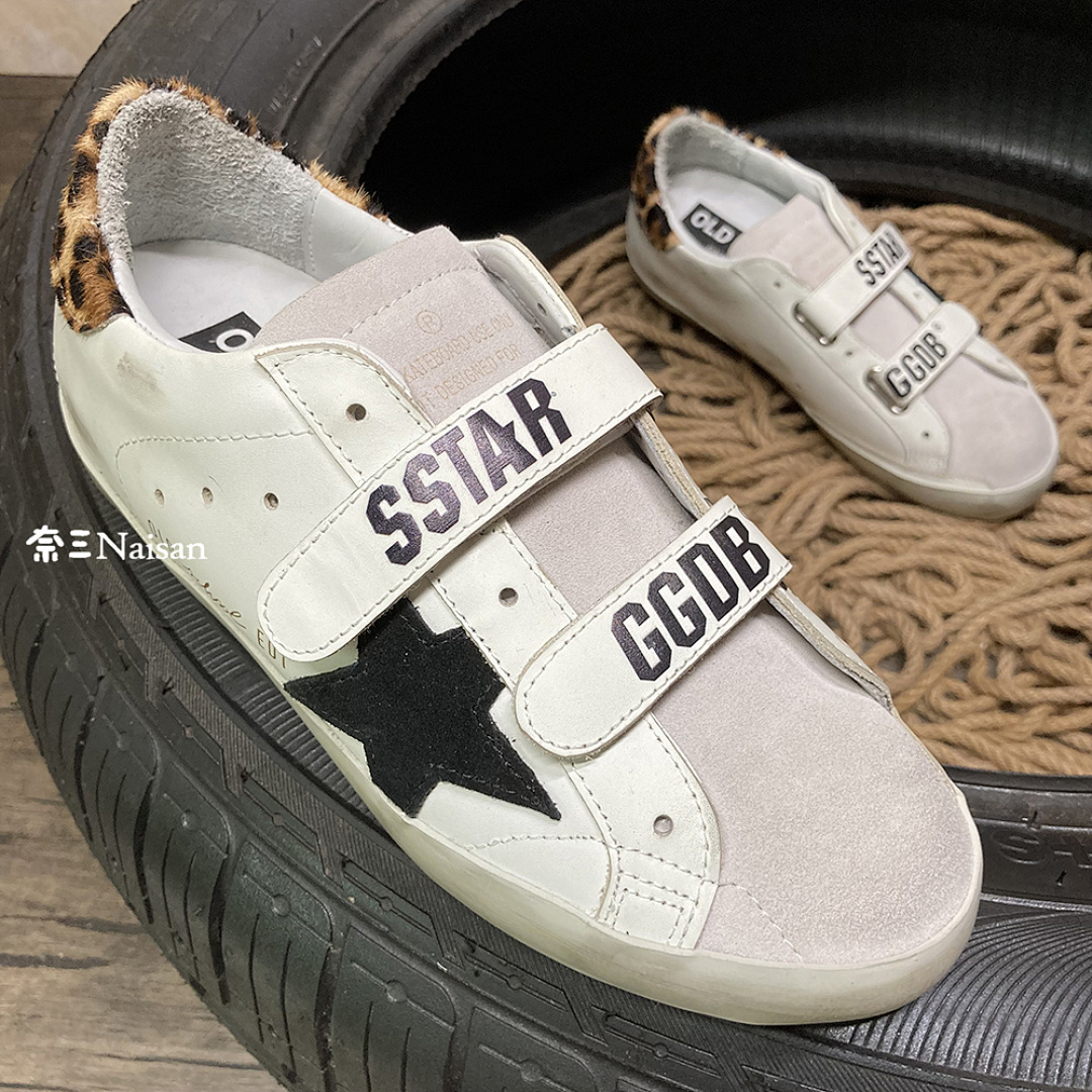 ▶ Super89 Super-Star Sneakers - Image 8