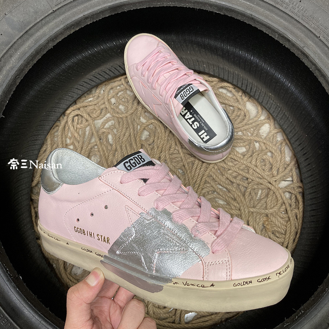 ▶ Hi Star Sneakers
