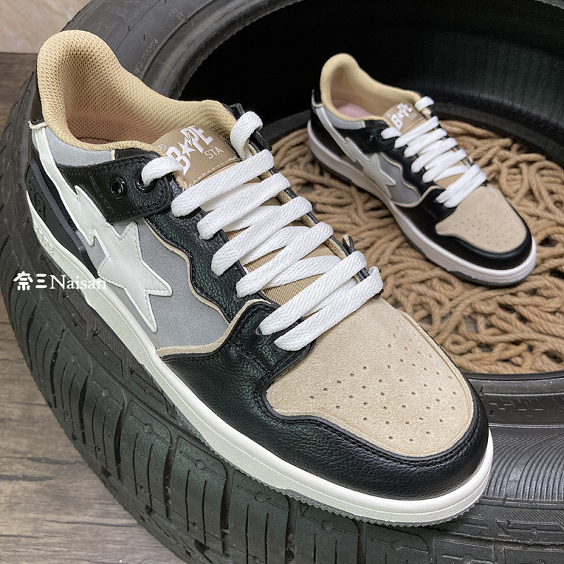 Bape Sneakers, photo 1