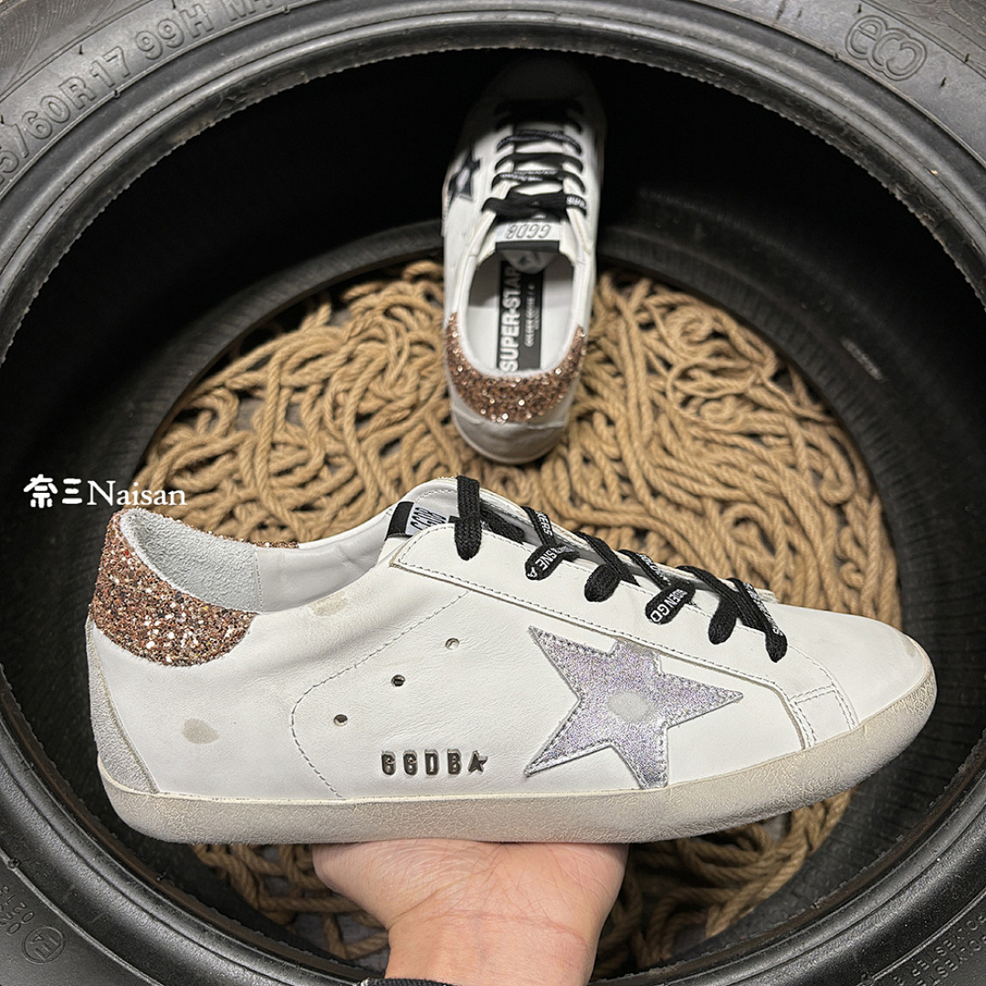▶ Super171 Super-Star Sneakers