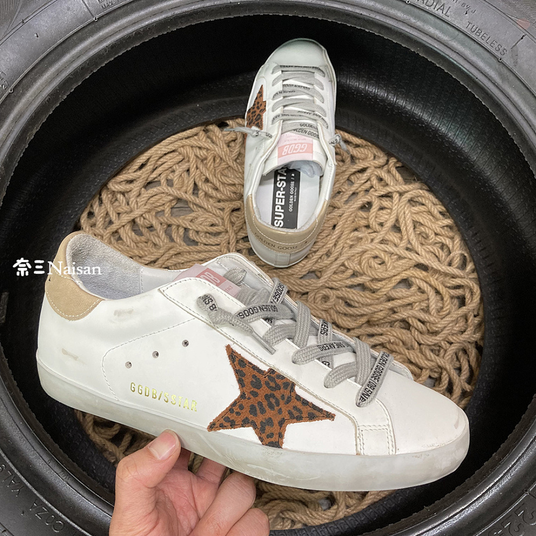 ▶ Super83 Super-Star Sneakers