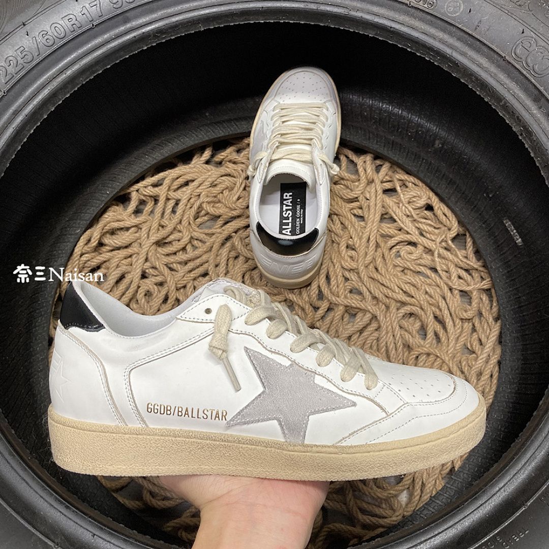 ▶ Ball30 Ball Star Sneakers