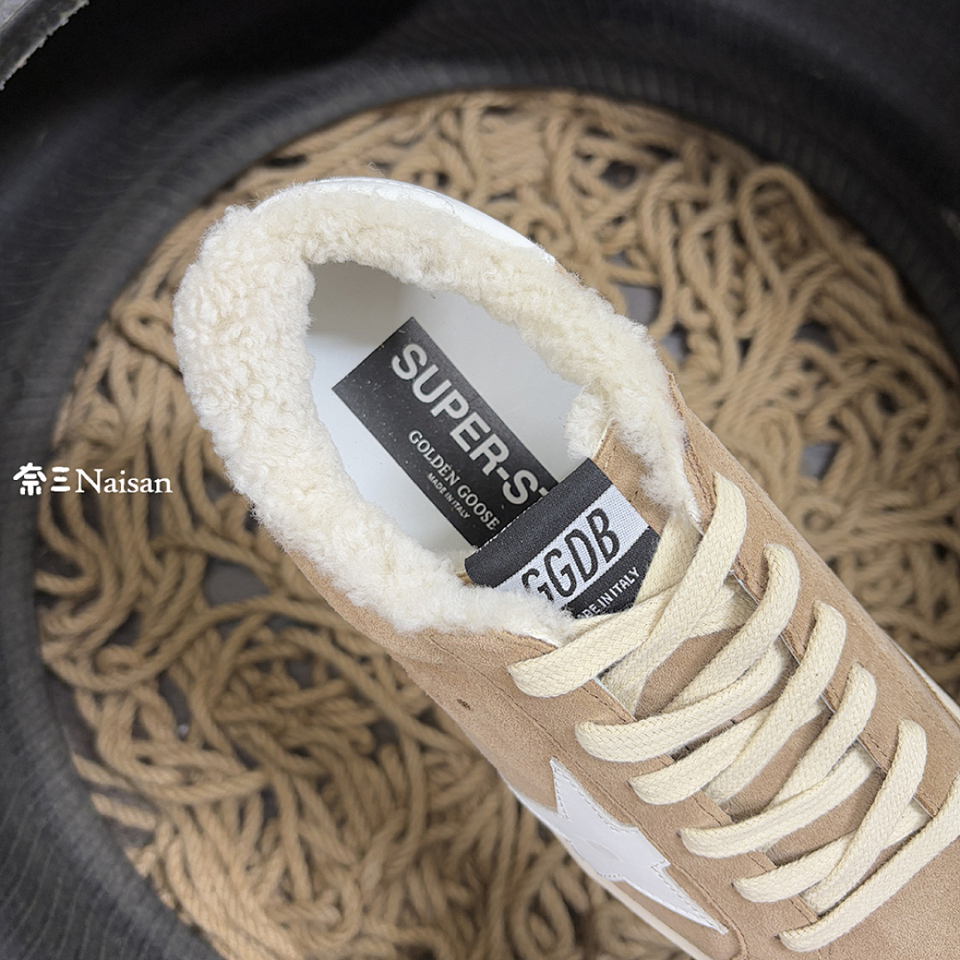 ▶ Super265 Super-Star Sneakers - Image 15