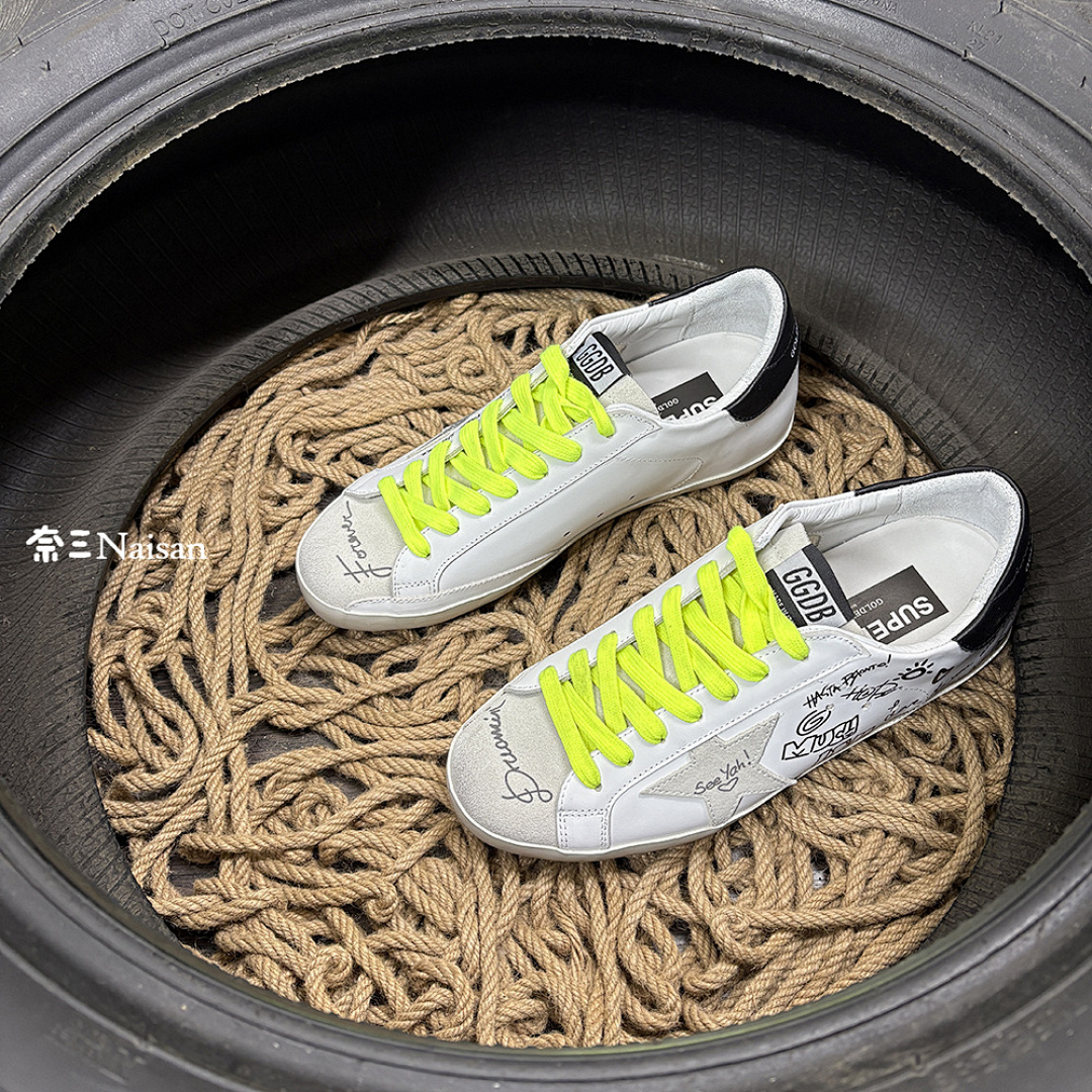 ▶ Super235 Super-Star Sneakers - Image 7