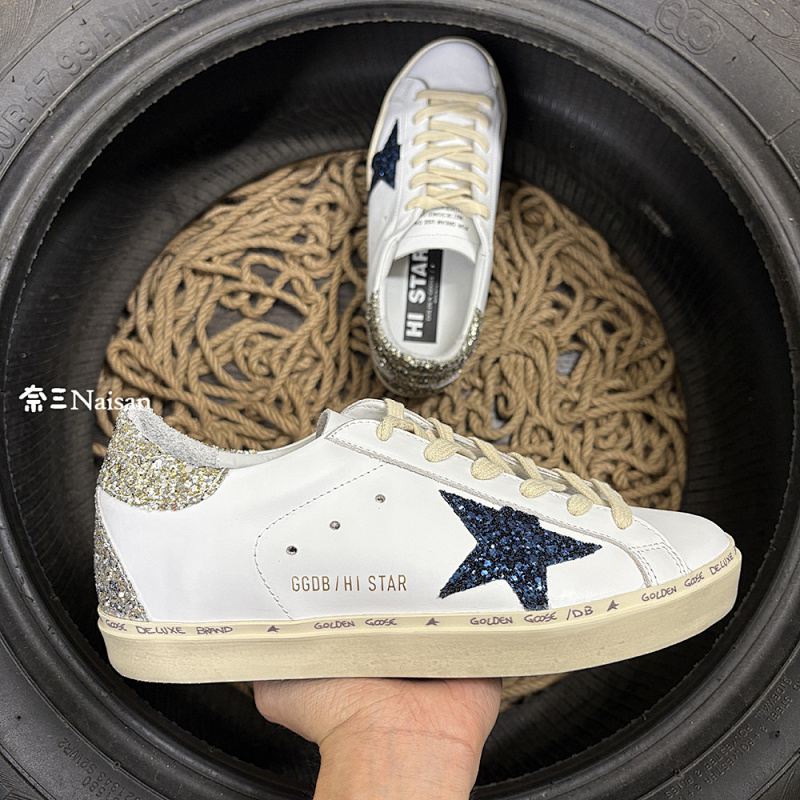 ▶ Super-Star Sneakers