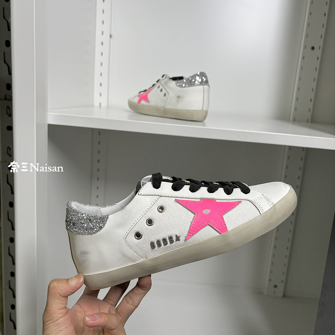 ▶ Super204 Super-Star Sneakers - Image 18