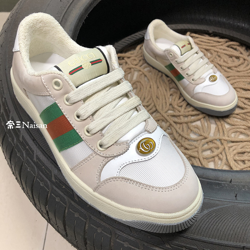 ▶ Screener GG Sneaker, photo 1