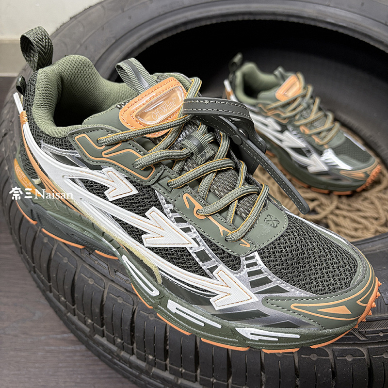 ▶ Ow Be Right Back Sneakers, photo 1