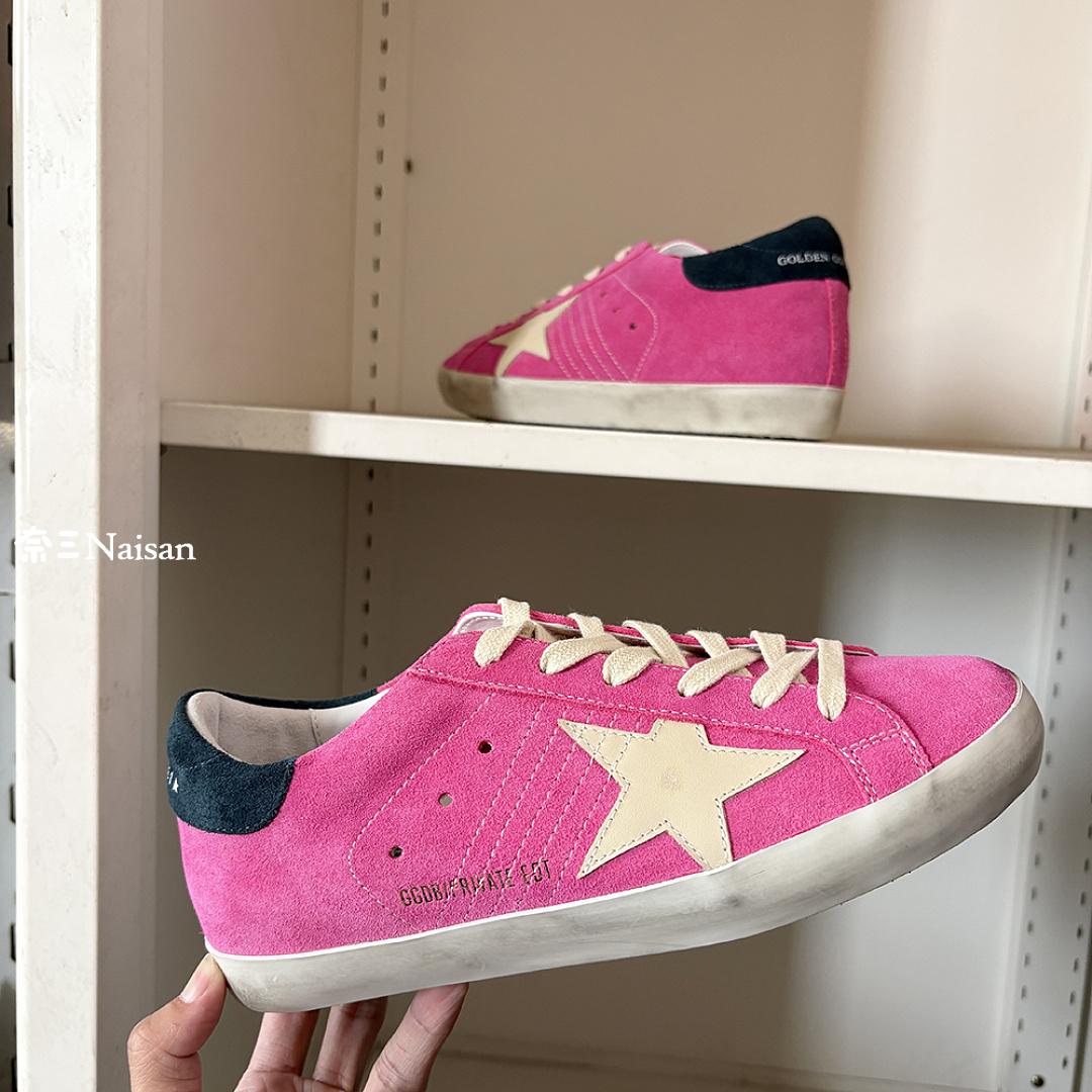 ▶ Super294 Super-Star Sneakers - Image 18