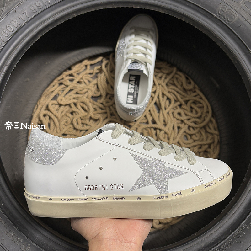 ▶ Super-Star Sneakers