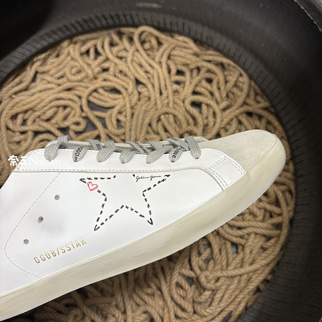 ▶ Super236 Super-Star Sneakers - Image 14