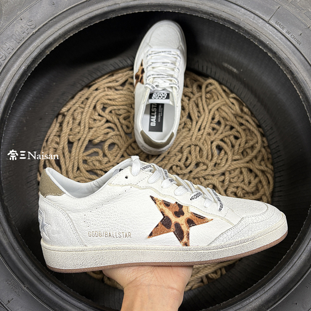 ▶ Ball48 Ball Star Sneakers