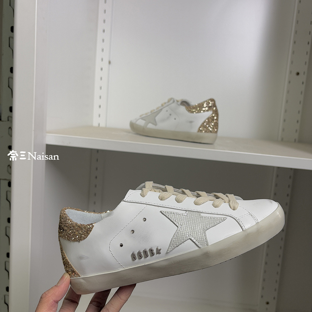 ▶ Super233 Super-Star Sneakers - Image 18