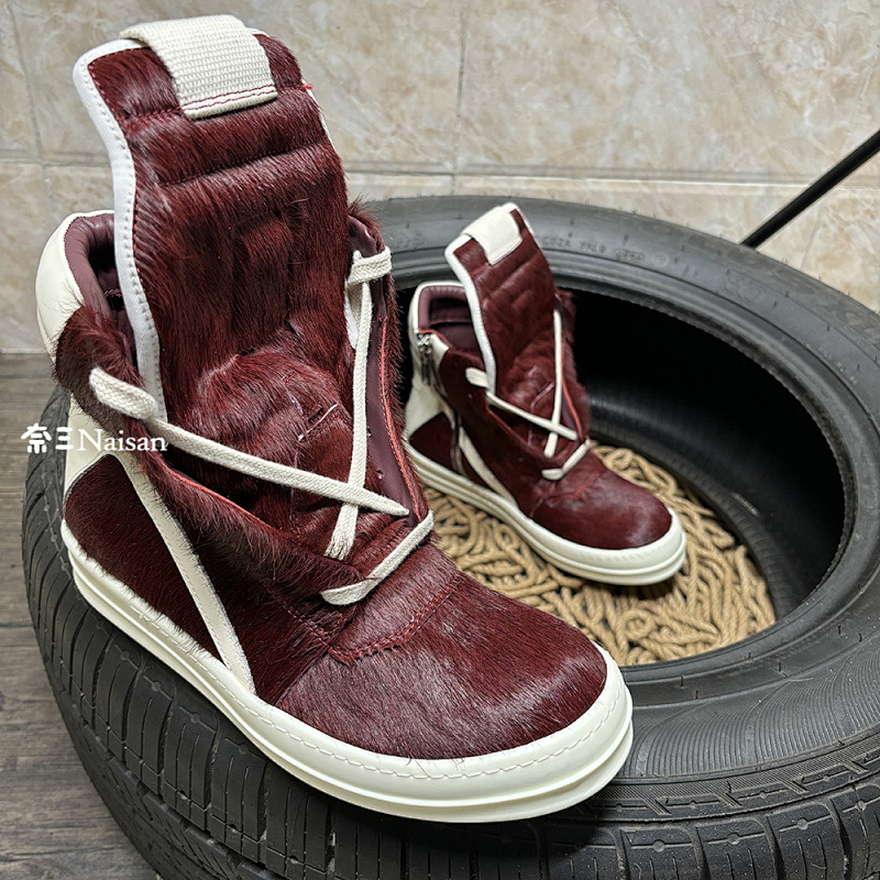 RO DRKSHDW Ramones Sneakers, photo 1