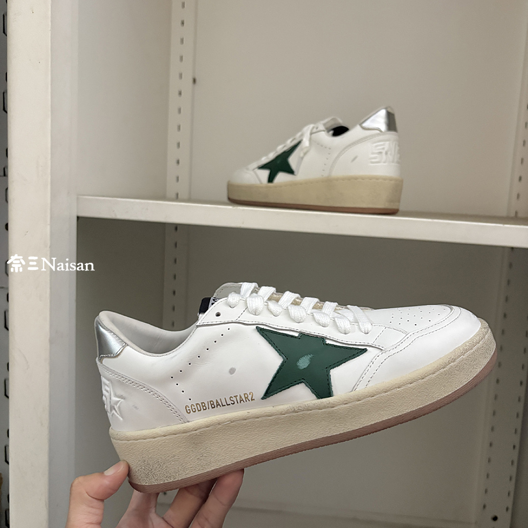 ▶ Ball Star 2 Sneakers - Image 18