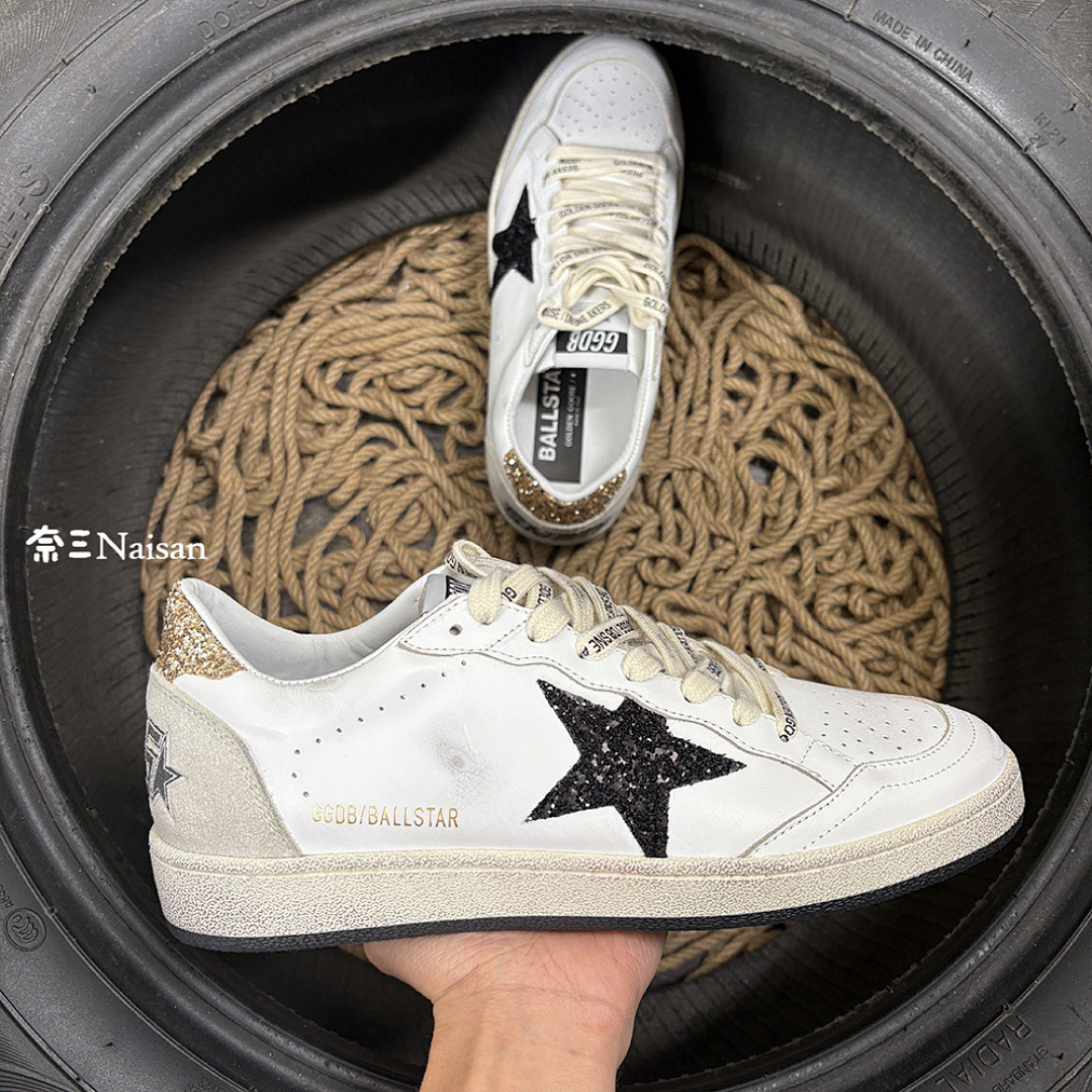 ▶ Ball53 Ball Star Sneakers