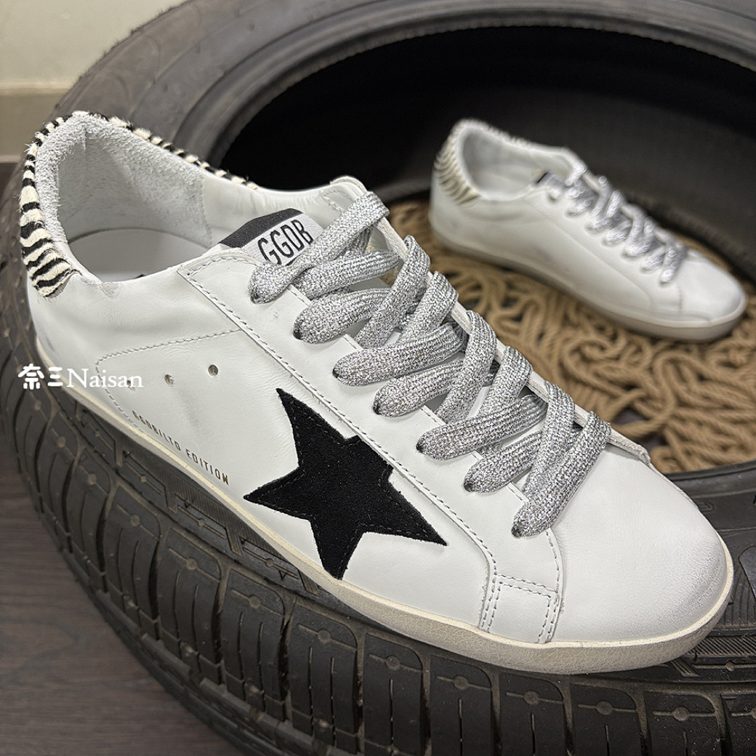▶ Super244 Super-Star Sneakers - Image 8