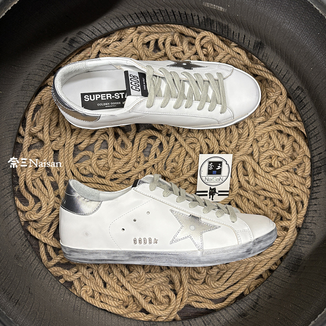 ▶ Super242 Super-Star Sneakers - Image 4