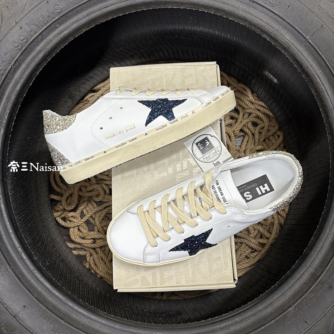▶ Super-Star Sneakers - Image 2
