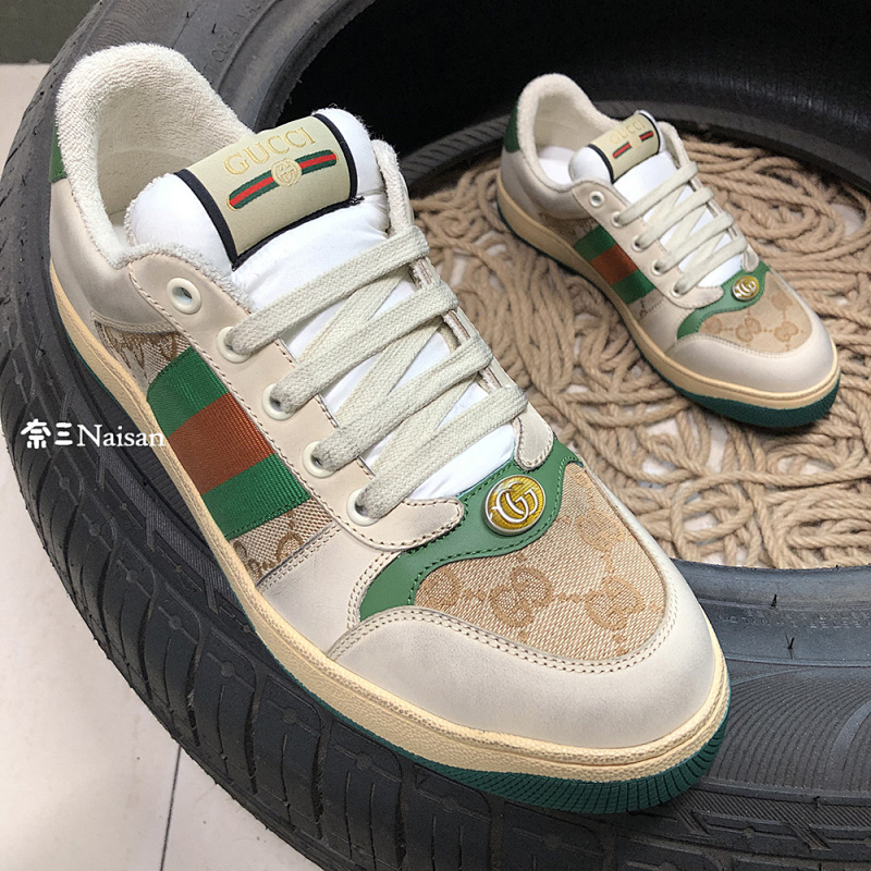▶ Screener GG Sneaker, photo 1