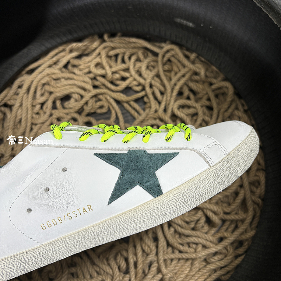 ▶ Super209 Super-Star Sneakers - Image 14