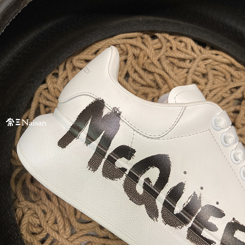 Christian Louboutin Alexander Mcqueen Graffiti Sneaker