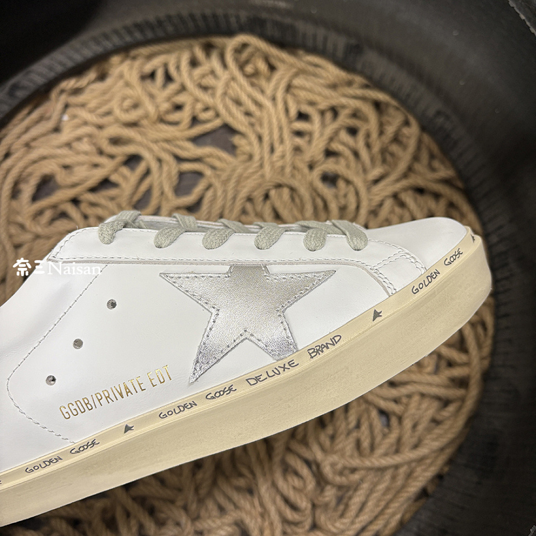 ▶ Hi Star Sneakers - Image 14