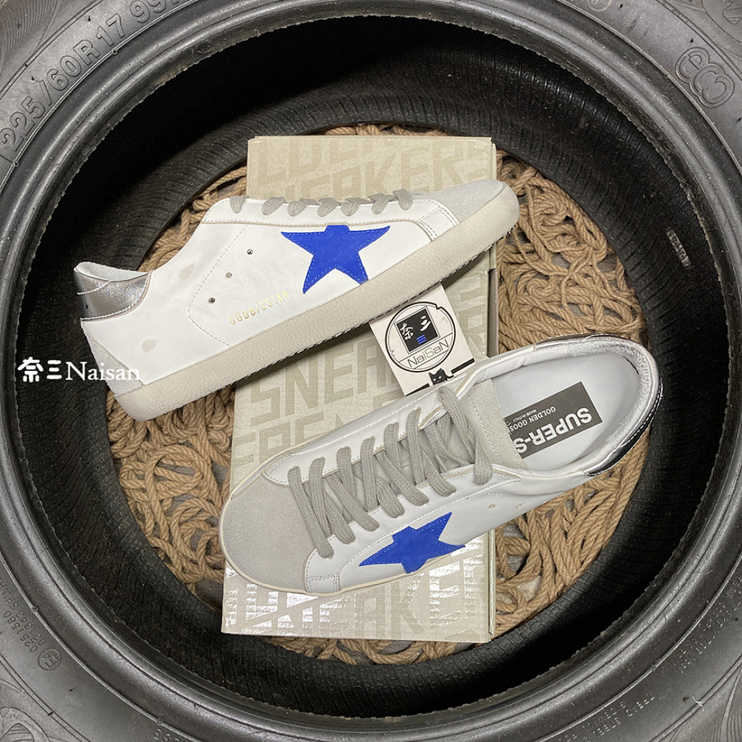 ▶ Super164 Super-Star Sneakers - Image 2