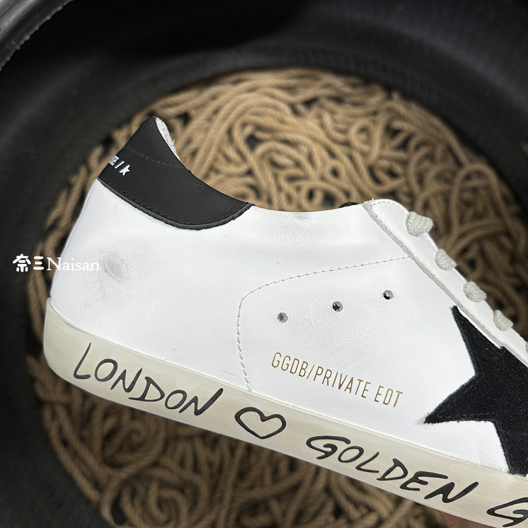 ▶ Super216 Super-Star Sneakers - Image 13