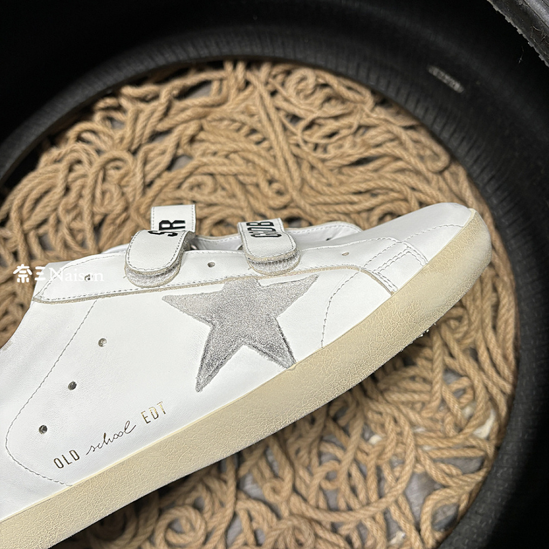 ▶ Super185 Super-Star Sneakers - Image 13