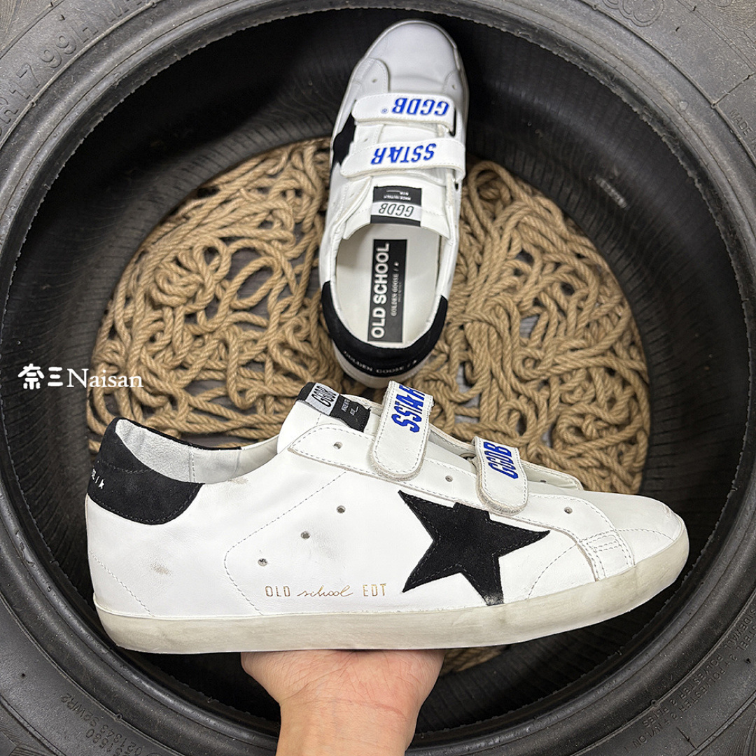 ▶ Super264 Super-Star Sneakers