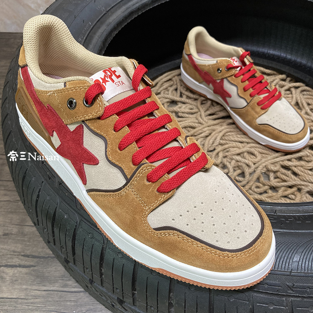 Other Bape Sneakers, photo 1