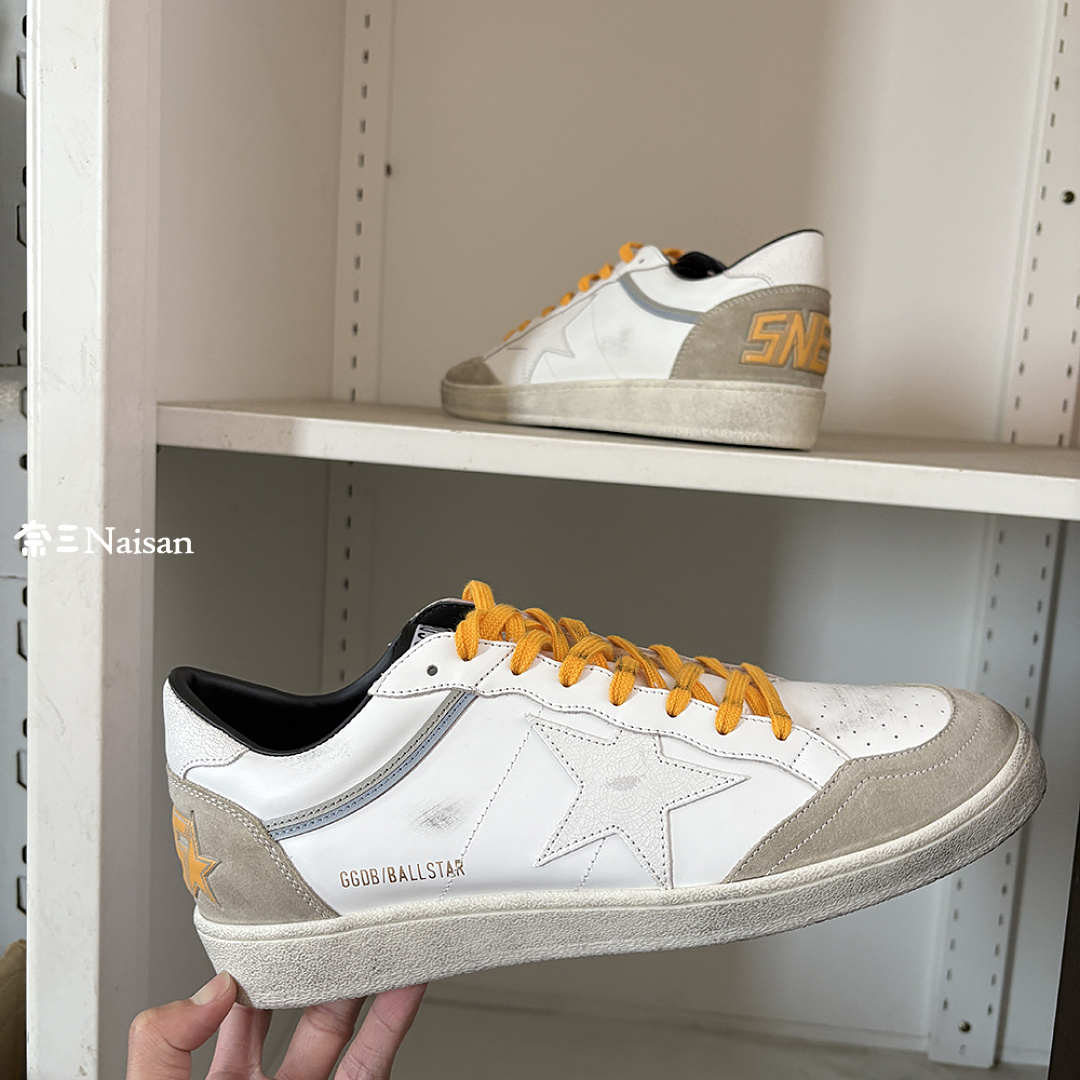 ▶ Ball70 Ball Star Sneakers - Image 18