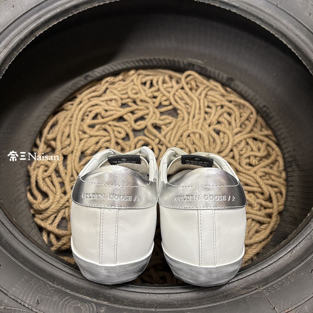 ▶ Super242 Super-Star Sneakers - Image 10