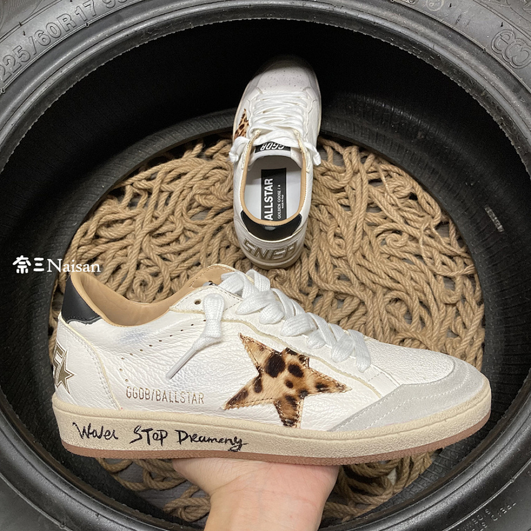 ▶ Ball24 Ball Star Sneakers