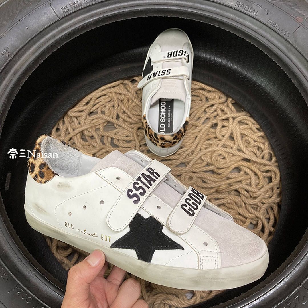▶ Super89 Super-Star Sneakers