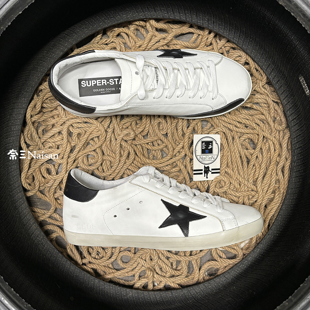 ▶ Super27 Super-Star Sneakers - Image 4