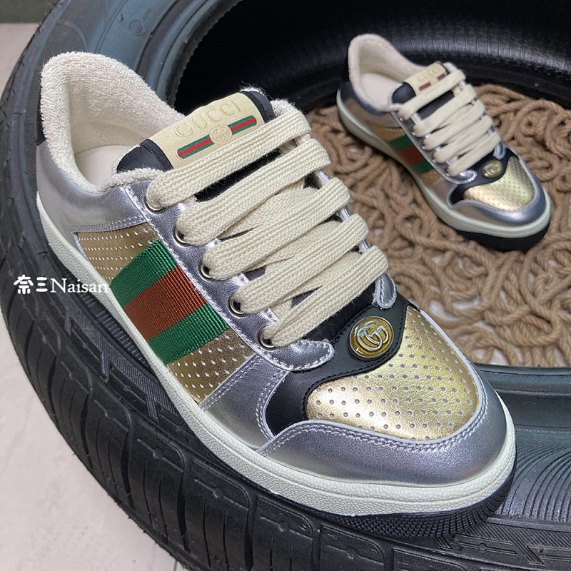 ▶ Screener GG Sneaker, photo 1
