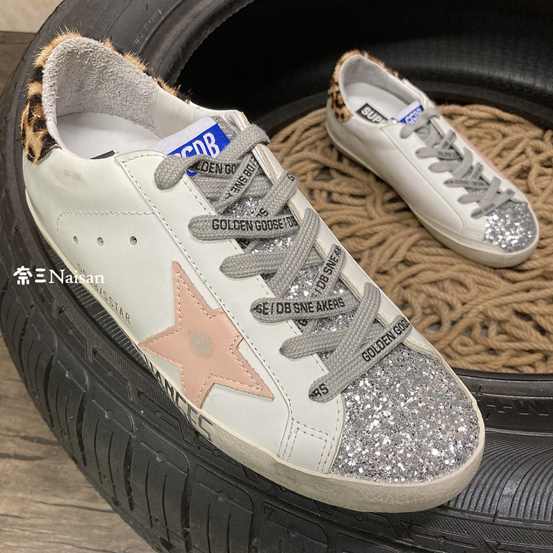 ▶ Super73 Super-Star Sneakers - Image 8