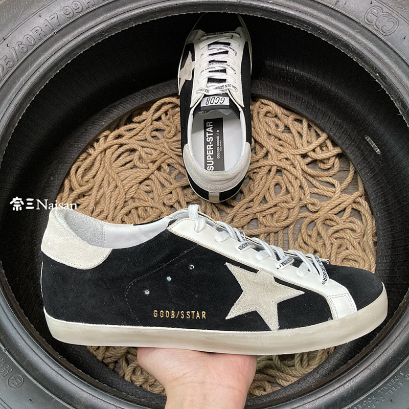 ▶ Super7 Super-Star Sneakers, photo 1