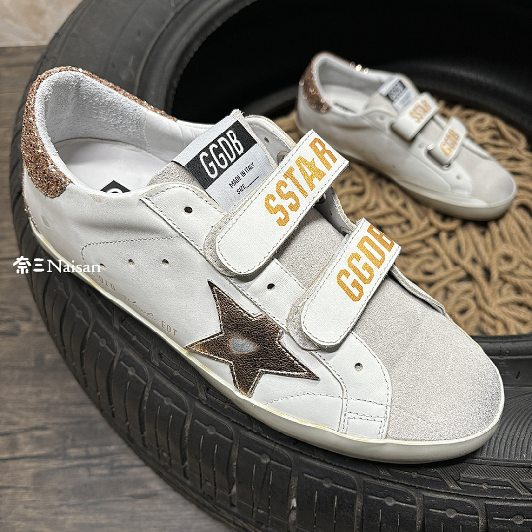 ▶ Super186 Super-Star Sneakers - Image 8
