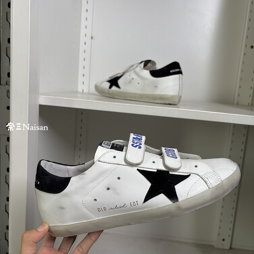 ▶ Super264 Super-Star Sneakers - Image 18