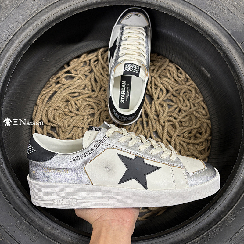▶ Stardan Sneakers