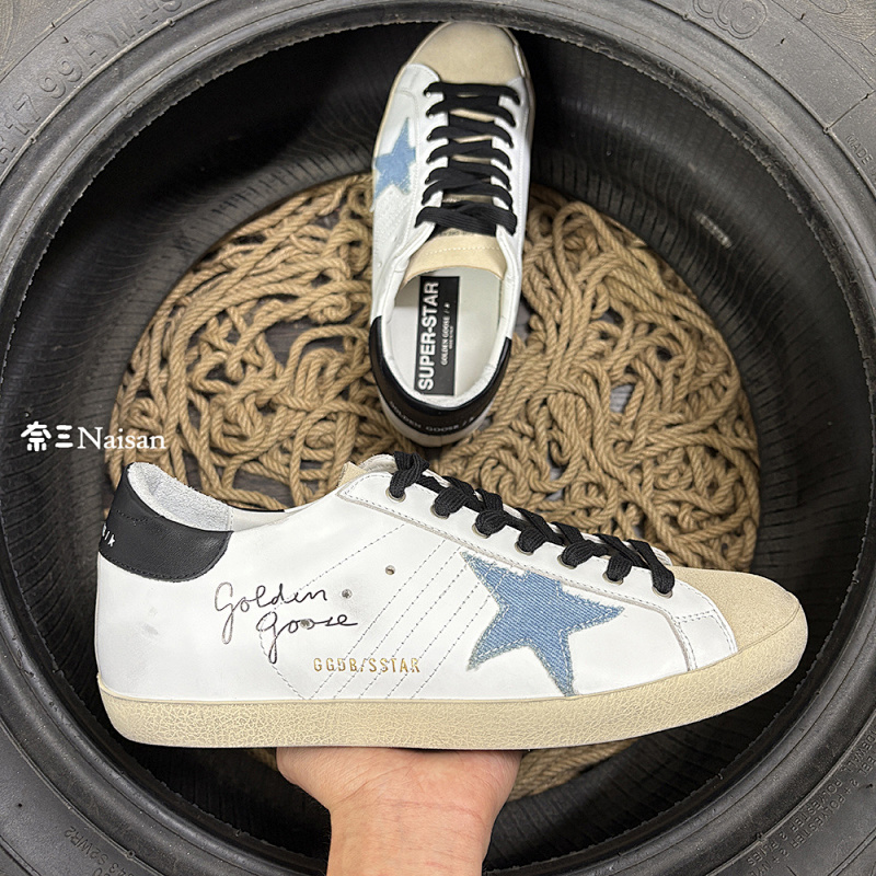 ▶ Super272 Super-Star Sneakers, photo 1