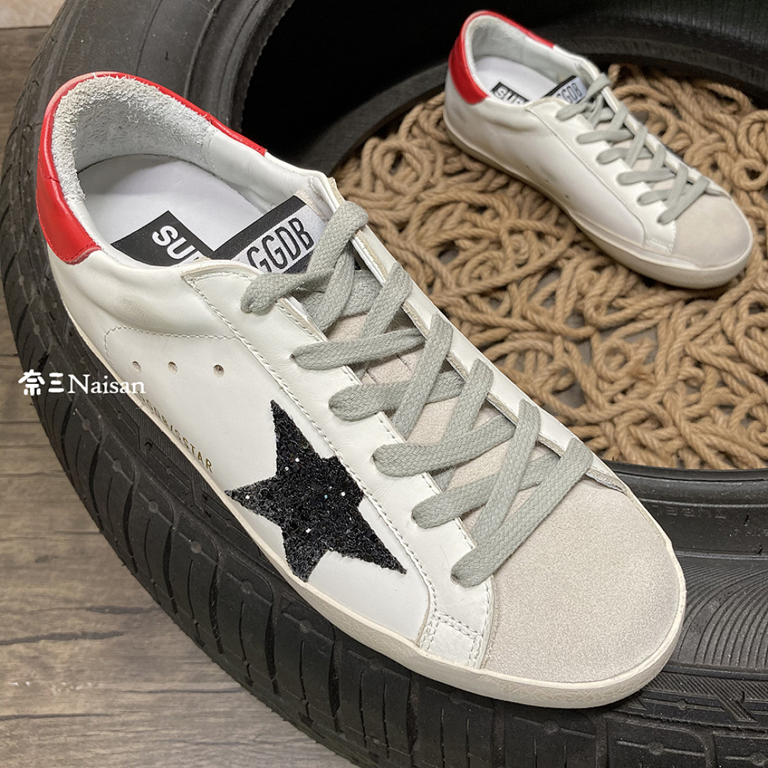 ▶ Super95 Super-Star Sneakers - Image 8