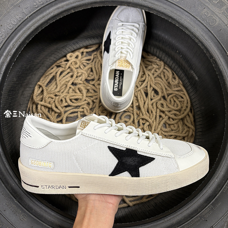 ▶ Stardan Sneakers