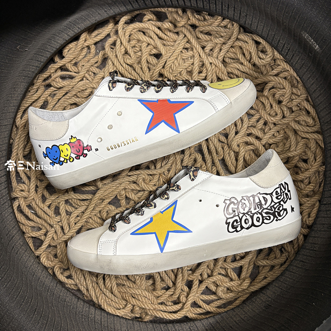 ▶ Super85 Super-Star Sneakers - Image 11