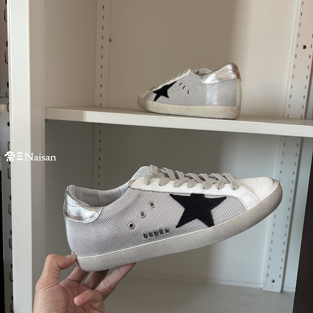 ▶ Super192 Super-Star Sneakers - Image 18